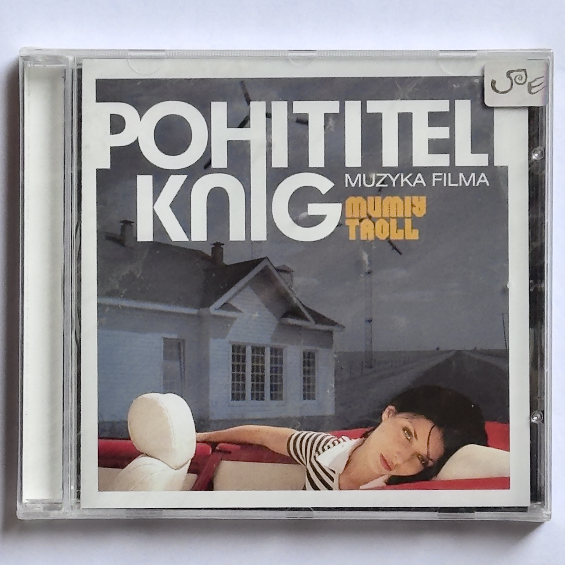 CD "Похитители книг" (Латвия)